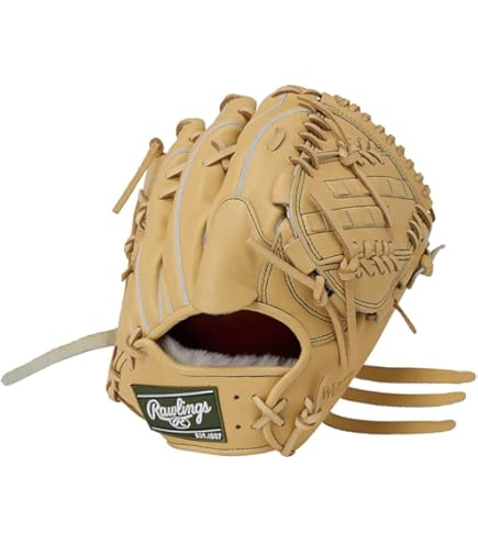 Amazon | Rawlings(ローリングス)野球用 グラブ グローブ 硬式 大人用